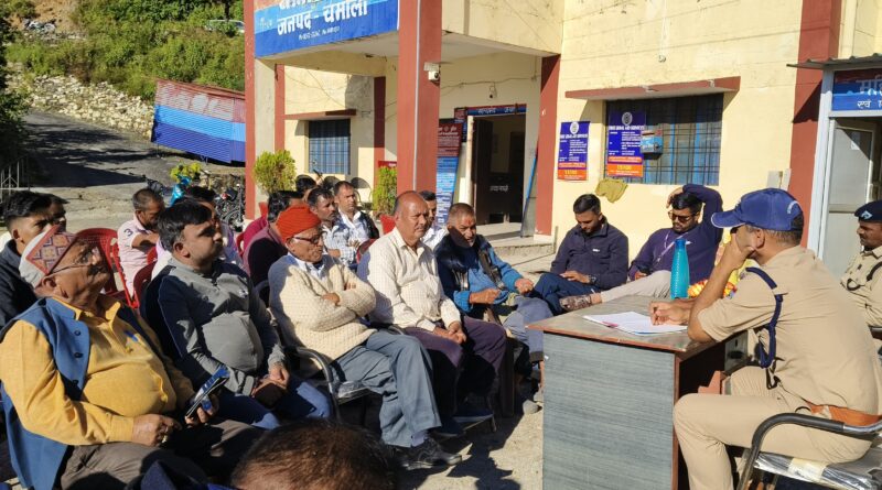 त्योहारों और पोखरी मेले को लेकर शांति एवं यातायात व्यवस्था की बैठक सम्पन्न