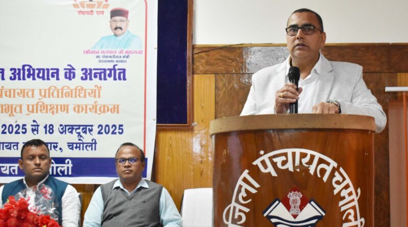 राष्ट्रीय ग्राम स्वराज अभियान के तहत नव-निर्वाचित सदस्यों का पाँच दिवसीय अभिमुखीकरण प्रशिक्षण प्रारंभ