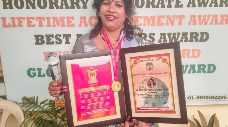 पम्मी नवल “ग्लोबल आइकॉन एक्सीलेंस यूनिवर्सिटी मैजिक बुक अवार्ड” से सम्मानित