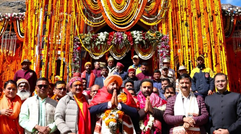 राज्यपाल गुरमीत सिंह ने बदरीनाथ धाम पहुंचकर की पूजा अर्चना