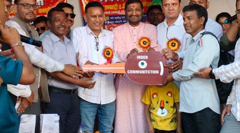 दीपावली पर रावत स्माल इंडस्ट्रीज ने किया लक्की ड्रा, सारी गांव के संतोष प्रसाद जीते स्कूटी