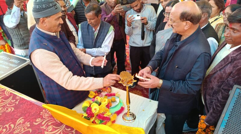 पोखरी में शुरू हुआ सात दिवसीय शरदोत्सव मेला, सांस्कृतिक रंगों से सराबोर हुआ नगर