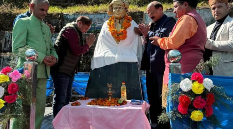 चिपको आंदोलन की प्रणेता गौरा देवी की जन्म शताब्दी पर रैणी में हुआ भव्य समारोह