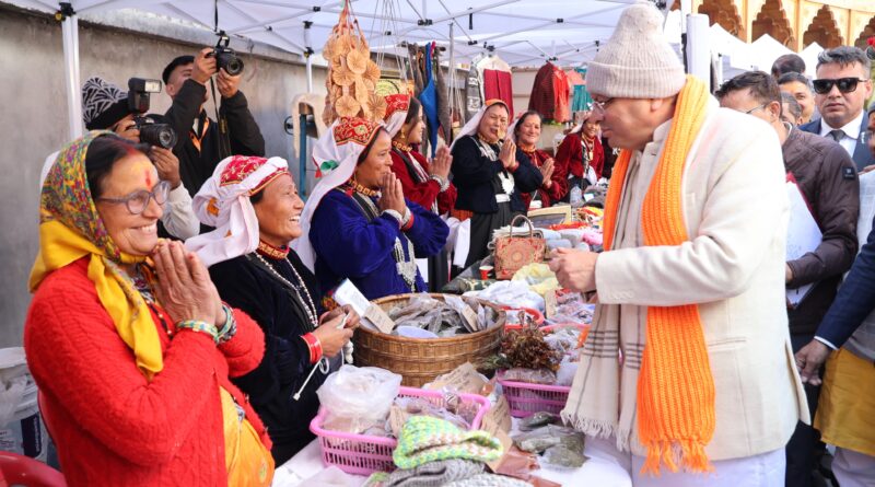 अनूठा रहा प्रथम गांव माणा का ‘देवभूमि सांस्कृतिक महोत्सव’