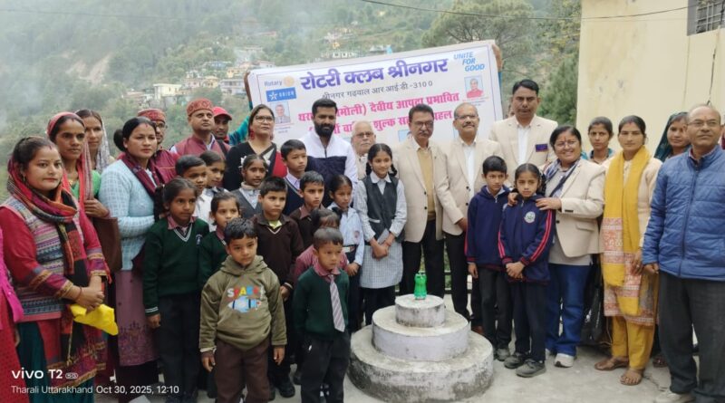 रोटरी क्लब श्रीनगर ने थराली के 16 गरीब विद्यार्थियों की 10 माह की फीस जमा कर बढ़ाया शिक्षा का संबल
