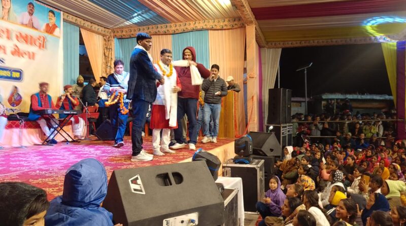 जागर सम्राट प्रीतम भरतवाण के नाम रही पोखरी मेले की छठी संध्या