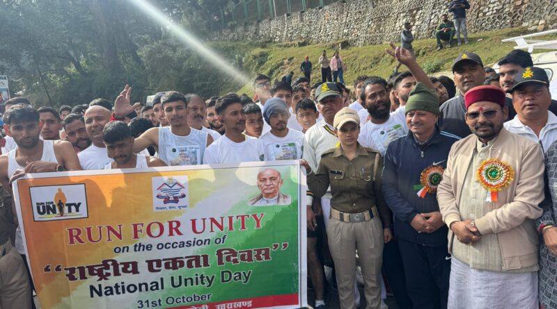 ग्वालदम में हाफ मैराथन: चंपावत के विपिन और हरिद्वार की रोबिना ने जीता स्वर्ण पदक