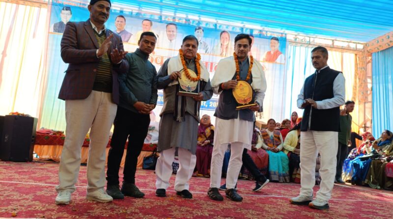 रंगारंग कार्यक्रमों और पुरस्कार वितरण के साथ संपन्न हुआ पोखरी खादी एवम् पर्यटन किसान विकास मेला