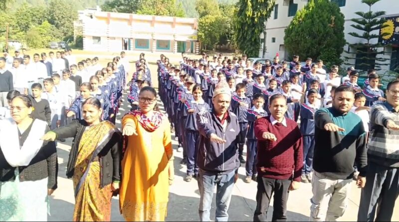 राजकीय इंटर कॉलेज गौचर में एनसीसी कैडेट्स ने मनाया राष्ट्रीय एकता दिवस