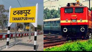 . देहरादून-टनकपुर एक्सप्रेस अब सप्ताह में तीन दिन चलेगी: रेल मंत्रालय का बड़ा फैसला