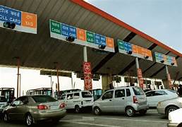 गैर-फास्टैग उपयोगकर्ताओं के लिए टोल प्लाजा पर डिजिटल भुगतान को प्रोत्साहित करने हेतु नया उपयोगकर्ता शुल्क संग्रह नियम