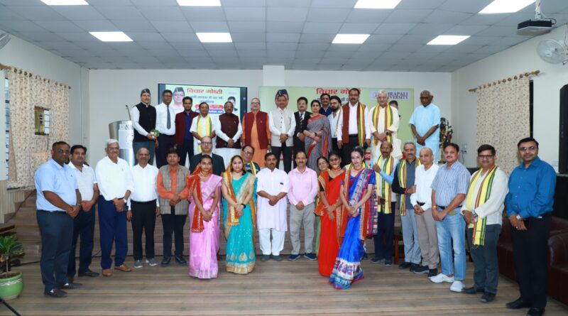 वक्ता बोले -धामी सरकार के चार साल, विकास और सुशासन की नई मिसाल