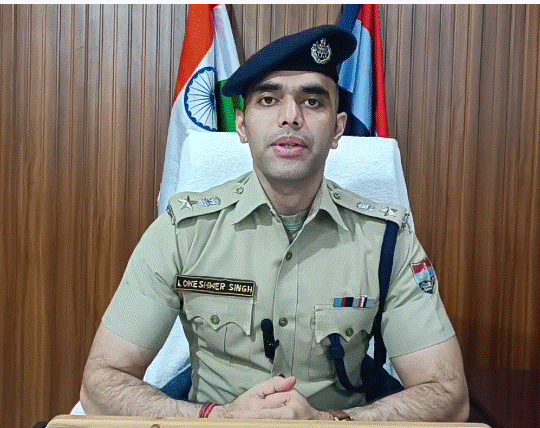 पौड़ी के एस पी लोकेश्वर सिंह ने दिया इस्तीफा,  जाएंगे संयुक्त राष्ट्र के संगठन में