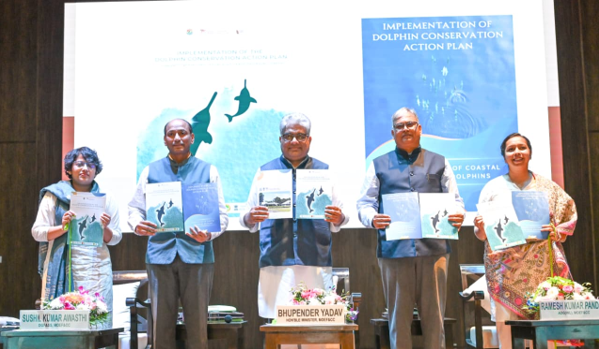 वन्यजीव संरक्षण को नई दिशा: मंत्री भूपेंद्र यादव ने शुरू की पाँच राष्ट्रीय परियोजनाएँ और चार कार्य योजनाएँ
