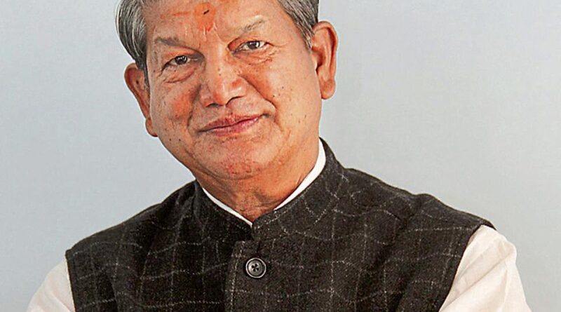 ब्राह्मण प्रेम – हरदा का प्रायश्चित या….?