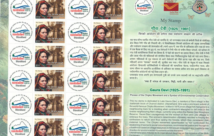 गौरा देवी की जन्म शताब्दी: चिपको आंदोलन की प्रणेता को समर्पित मायस्टैम्प और विशेष आवरण जारी