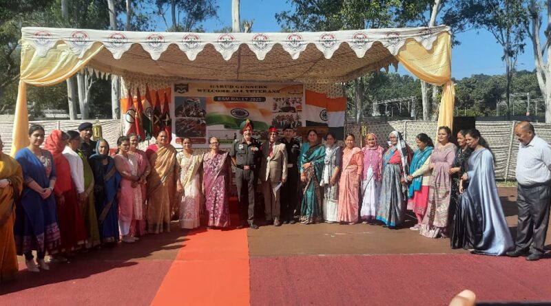 रायवाला मिलिट्री स्टेशन में पूर्व सैनिक रैली का आयोजन