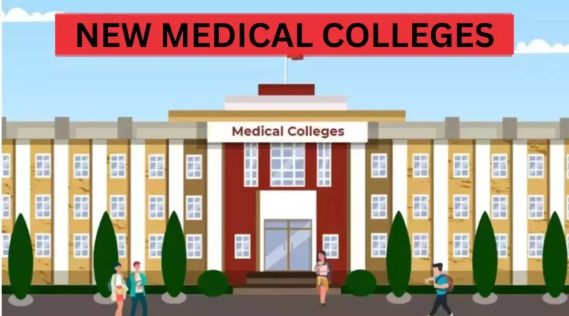 हेल्थ हीरो ईयर’ – चारधाम यात्रा और आपदाओं में उत्तराखंड की स्वास्थ्य व्यवस्था रही मजबूत कवच