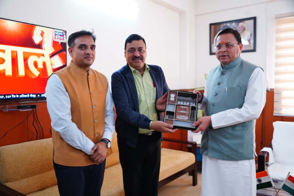 उत्तराखंड को BRAP 2024 के तहत टॉप अचीवर्स पुरस्कार - Uttarakhand Himalaya
