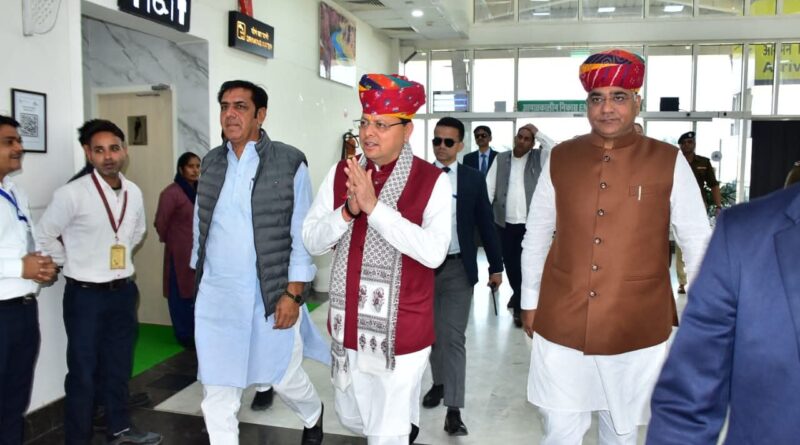 मुख्यमंत्री धामी ने किया अजमेर, राजस्थान में उत्तराखंड धर्मशाला  के द्वितीय तल का लोकार्पण