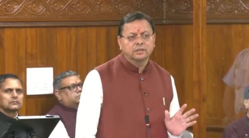 विधानसभा के विशेष सत्र के दौरान मुख्यमंत्री धामी ने खींचा राज्य गठन की पृष्ठभूमि से लेकर वर्तमान तक का विस्तृत खाका