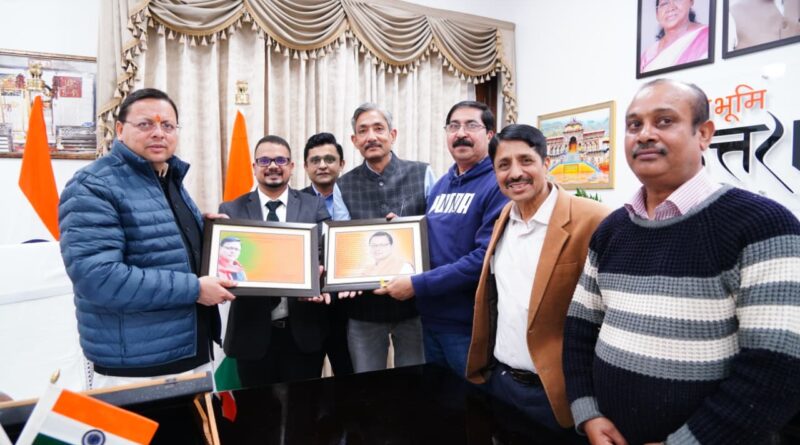 मुख्यमंत्री धामी बोले – उत्तराखण्ड में औद्योगिक विकास को मिल रहा नया आयाम