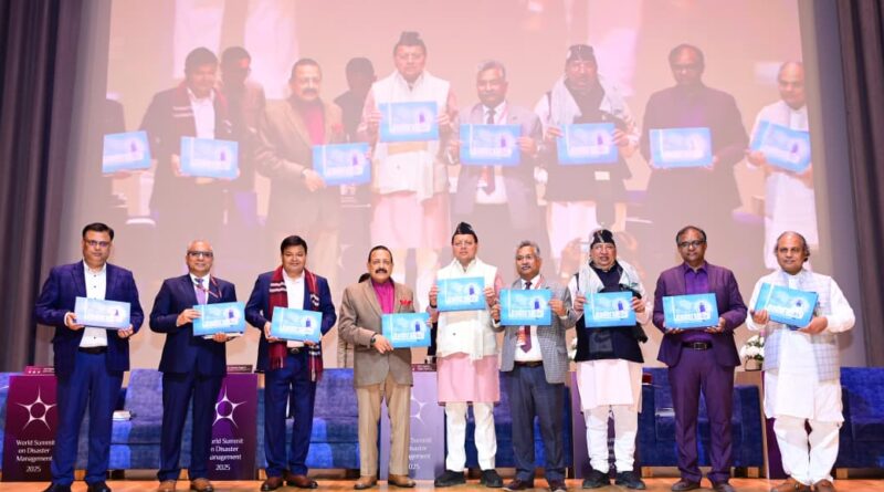 विश्व आपदा प्रबंधन सम्मेलन व 20वाँ राज्य विज्ञान एवं प्रौद्योगिकी सम्मेलन 2025 देहरादून में आयोजित