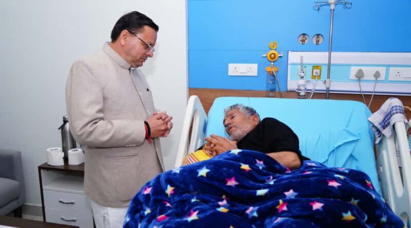 मुख्यमंत्री धामी ने अस्पताल में भर्ती UKD नेता दिवाकर भट्ट का कुशलक्षेम जाना