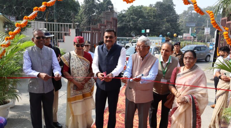 दून पुस्तकालय में पुस्तक मेले से शुरू हुआ उत्तराखंड राज्य रजत  जयंती  समारोह