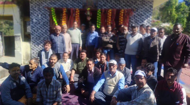 पोखरी के चंडिका मंदिर में फर्श निर्माण एवं महायज्ञ को लेकर बैठक सम्पन्न