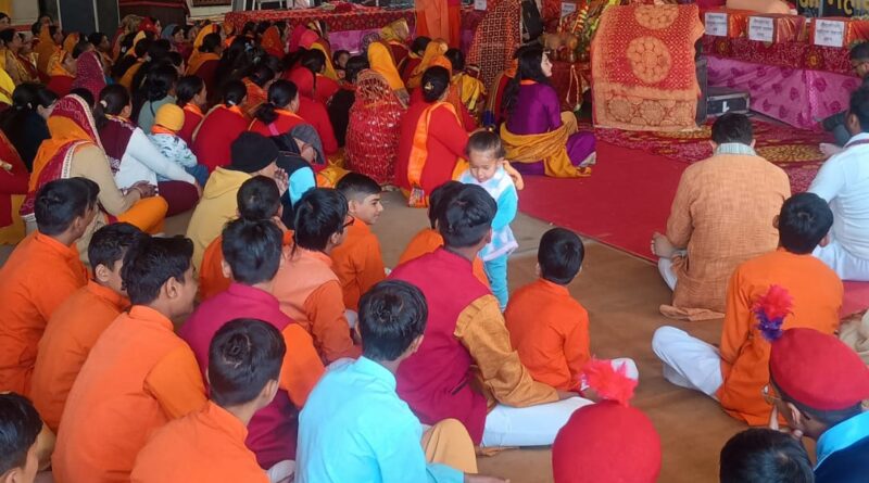 ज्योतिर्मठ में श्रीमद्भागवत कथा एवं शतचंडी महायज्ञ शुरू