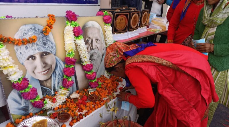 *योग की अपूर्व सुवास छोड़ गया श्रीअरविन्द योग महोत्सव 2025*