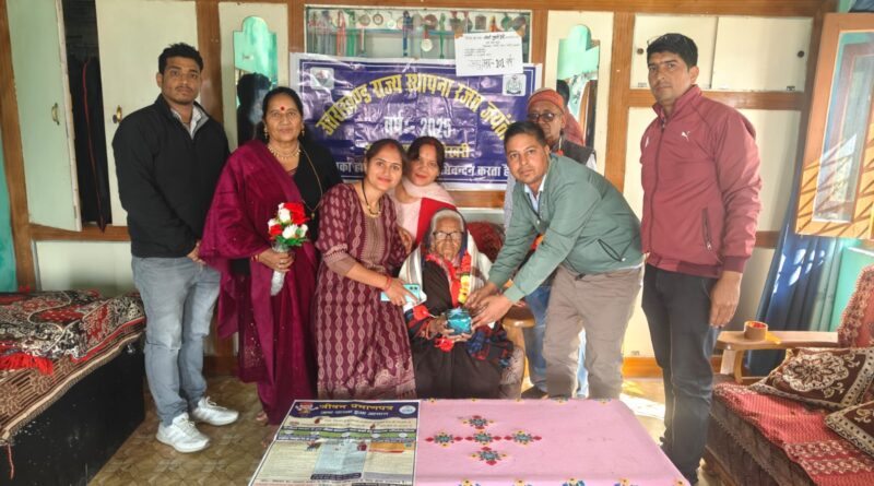 राज्य स्थापना सप्ताह पर देवर वल्ला की 101 वर्षीय सुकरी देवी सम्मानित