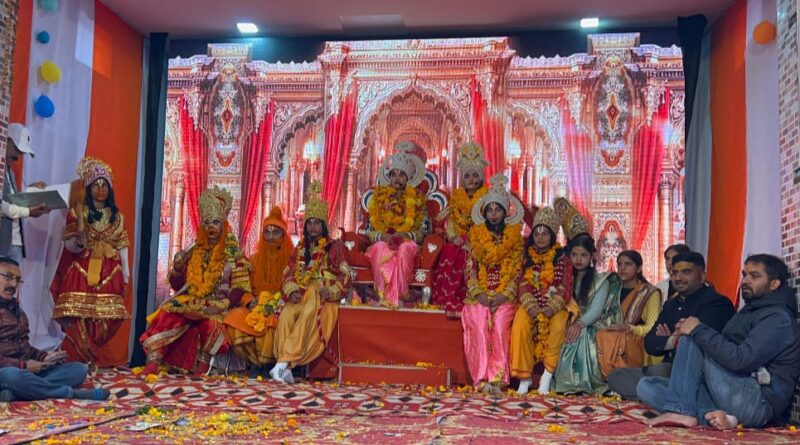 राज्याभिषेक के साथ संपन्न हुयी रवि ग्राम की रामलीला