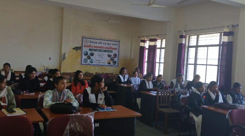 उत्तराखंड की रजत जयंती पर पी.जी. कॉलेज नागनाथ पोखरी में साहित्यिक प्रतियोगिताएँ आयोजित