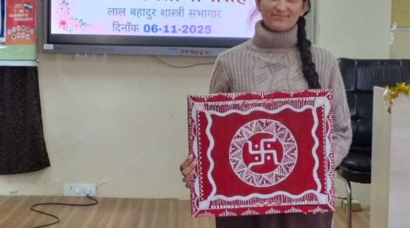 महाविद्यालय तलवाड़ी में उत्तराखंड राज्य स्थापना की रजत जयंती पर विविध कार्यक्रम आयोजित