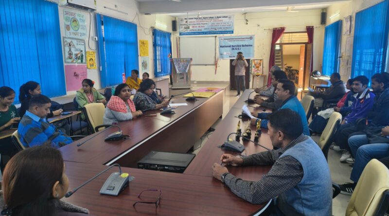 राजकीय महाविद्यालय नरेंद्रनगर में रजत जयंती पर रचनात्मक प्रतियोगिताएं आयोजित