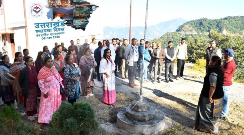 उत्तराखंड राज्य स्थापना की रजत जयंती पर नरेंद्रनगर कॉलेज में सांस्कृतिक उल्लास