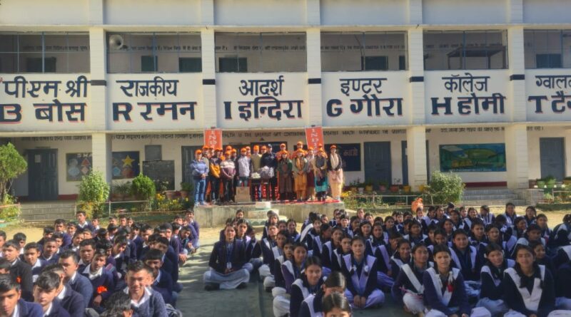 एनडीआरएफ ने ग्वालदम इंटर कॉलेज में सिखाए आपदा से बचाव के गुर