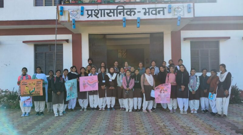 वंदे मातरम” के 150 वर्ष पूर्ण होने पर नागनाथ पोखरी महाविद्यालय में विविध प्रतियोगिताओं का भव्य आयोजन