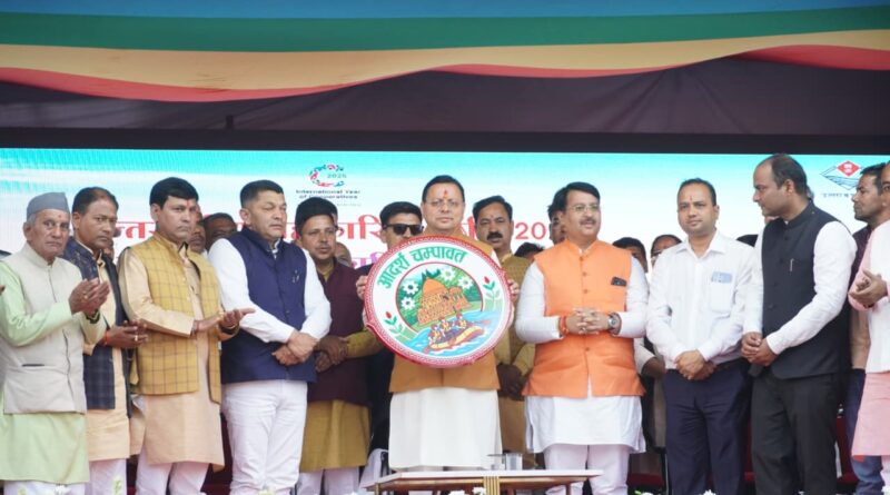 मुख्यमंत्री धामी ने किया ‘आदर्श चम्पावत’ लोगो का विमोचन