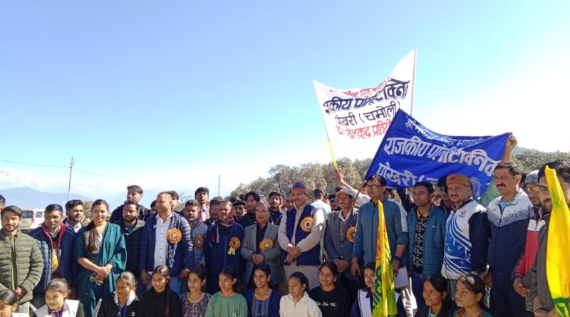 नरेंद्र सिंह भंडारी राजकीय पॉलिटेक्निक कॉलेज पोखरी की दो दिवसीय वार्षिक खेलकूद प्रतियोगिता का रंगारंग आगाज़