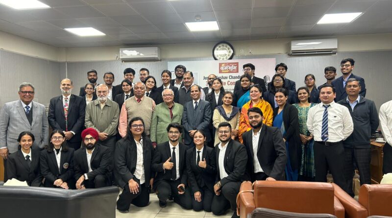 चाणक्य लॉ कॉलेज ने लगातार दूसरे वर्ष जीती जस्टिस धूलिया ट्रॉफी