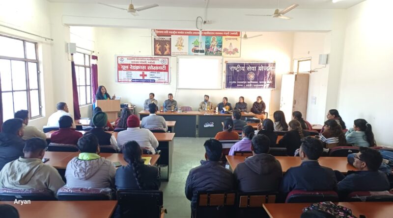 “रक्तज्ञान से रक्तदान की ओर” दो दिवसीय स्वास्थ्य शिविर कासमापन