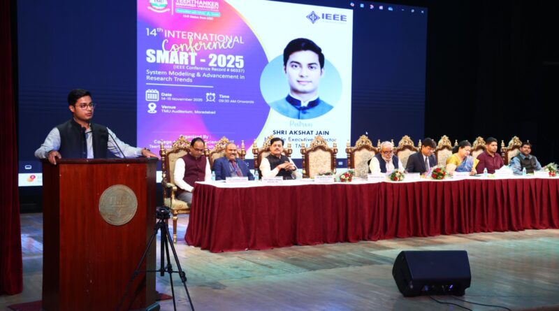 टीएमयू में इंटरनेशनल कॉन्फ्रेंस SMART-2025 का समापन, देश-विदेश के विशेषज्ञों ने प्रस्तुत किए 98 शोधपत्र