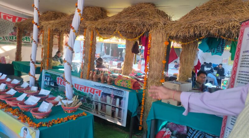 गौचर मेले में दूसरे दिन से ही उमड़ी रौनक, खेल और सांस्कृतिक कार्यक्रम बने आकर्षण