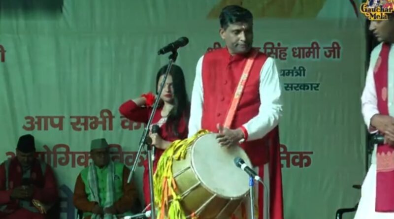 गौचर मेले की पांचवीं जागर सम्राट प्रीतम भरतवाण के‌‌ नाम‌ रही