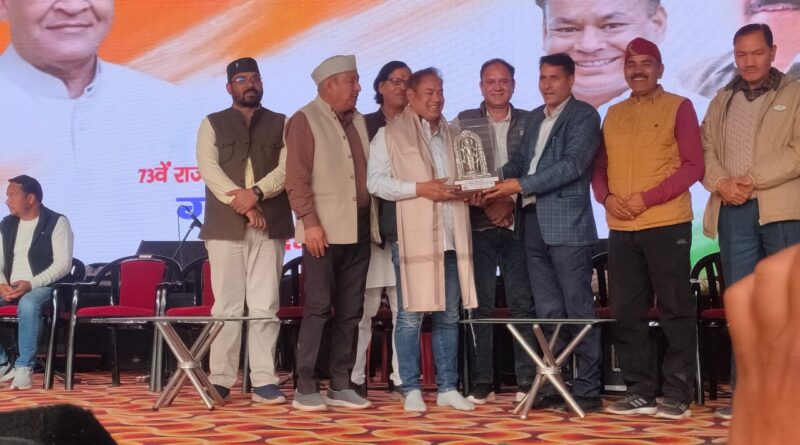 रंगारंग कार्यक्रम व पुरस्कार वितरण के साथ समाप्त हुआ सात दिवसीय गौचर  मेला