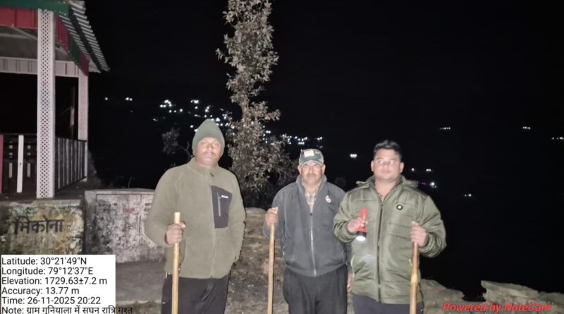 भालुओं के आतंक पर वन विभाग  हरकत में, संयुक्त टीमें कर रहीं रात्रि गश्त