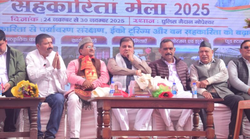 सहकारिता मेले के चौथे दिन रही चहल-पहल; बच्चों की चित्रकला प्रतियोगिता और सांस्कृतिक प्रस्तुतियों ने मोहा मन